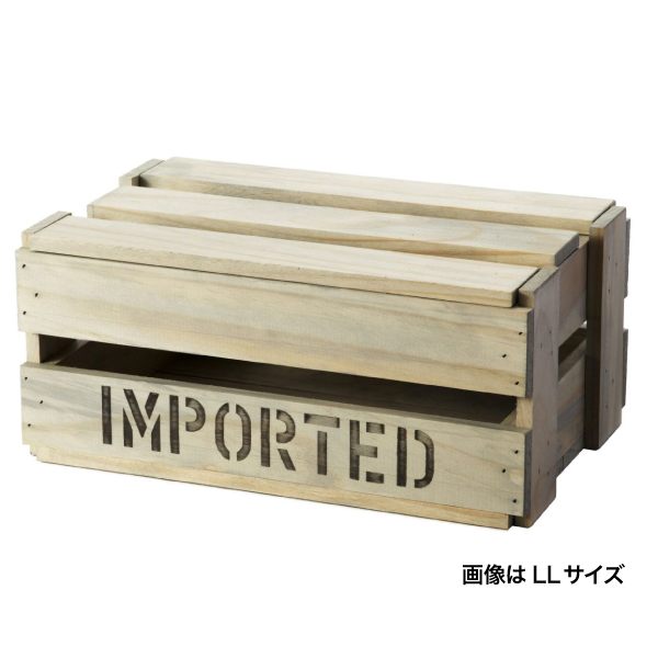 スカシBOX M グレー