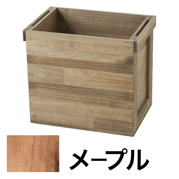 LP収納ボックス メープル(赤茶)