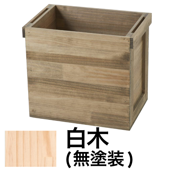 LP収納ボックス 白木