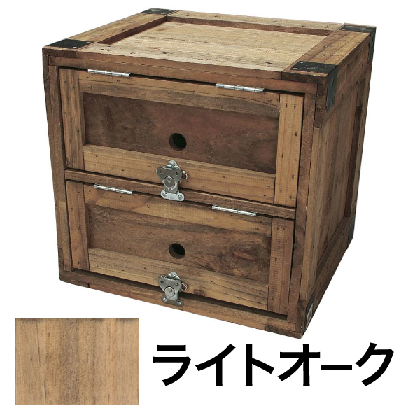 木製シューズボックス ライトオーク(茶)