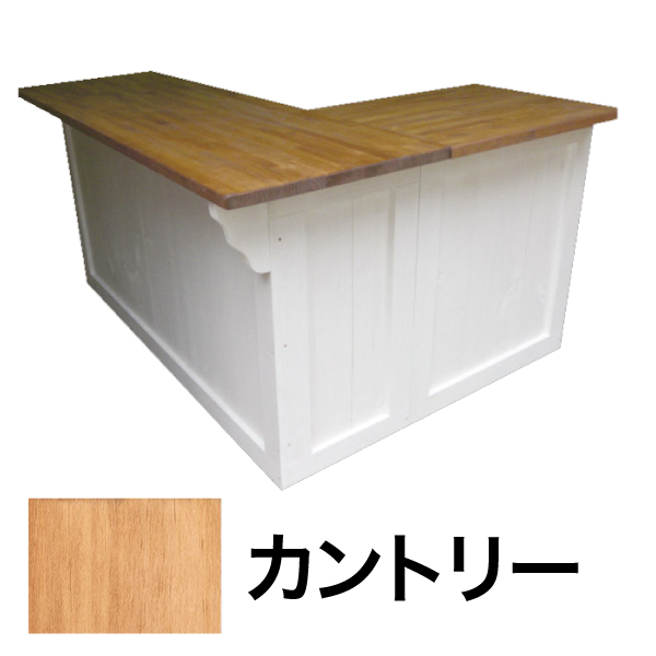 アメリカンワーキングサブカウンター カントリー