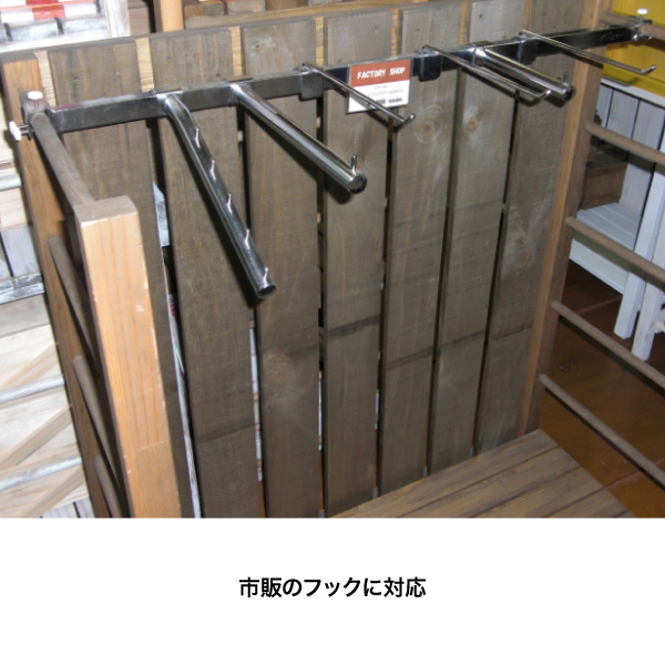 シェルフパーツ クロームフックバー W900