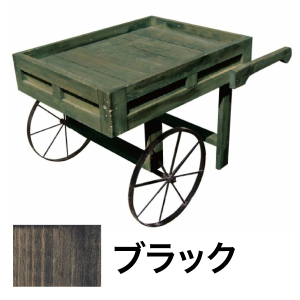 販売ワゴンショートタイプ ブラック