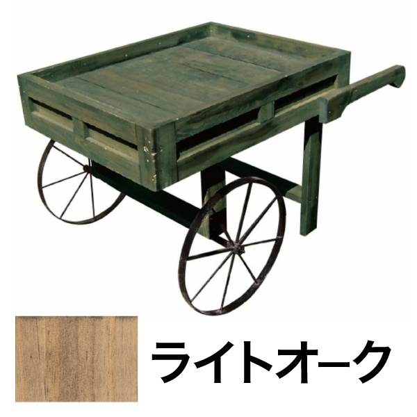 販売ワゴンショートタイプ ライトオーク
