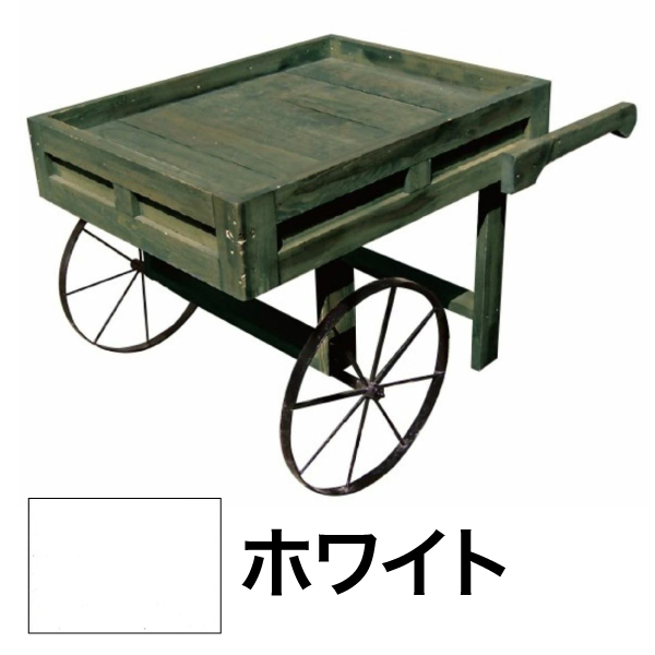 販売ワゴンショートタイプ ホワイト