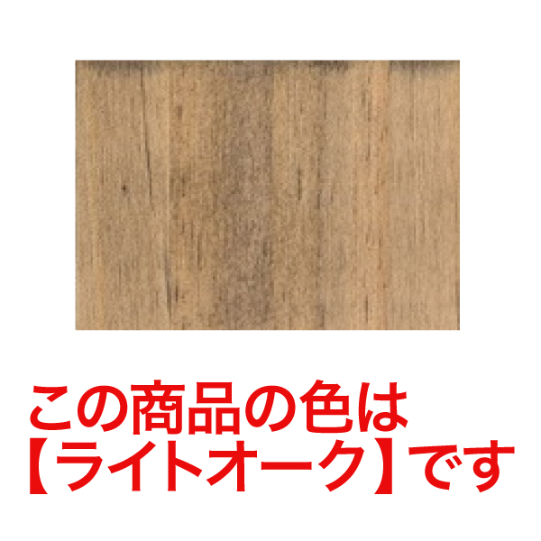木製A型看板 ライトオーク A型看板