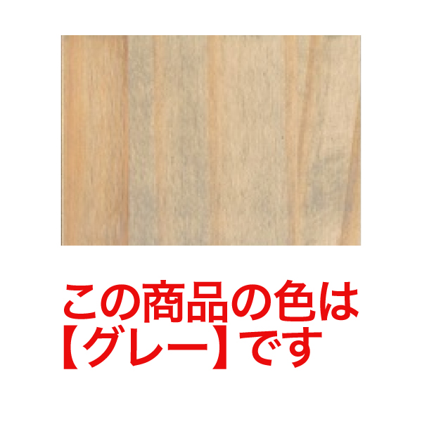 DANGERBOX 2型 グレー