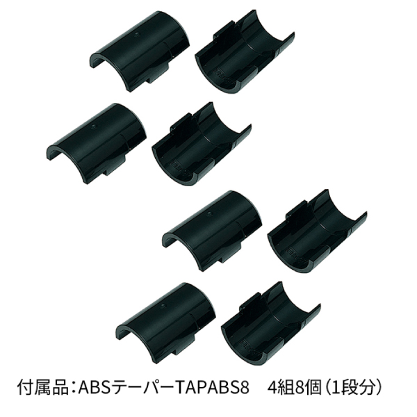 エレクターシェルフ スーパーシリーズ 304ソリッドシェルフ W1822×D461mm 棚板1枚 【業務用】 MSS1820S