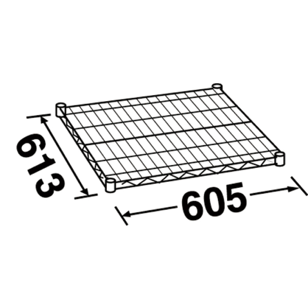 エレクターシェルフ スーパーシリーズ ワイヤーシェルフ W605×D613mm 棚板1枚 【業務用】 LS610