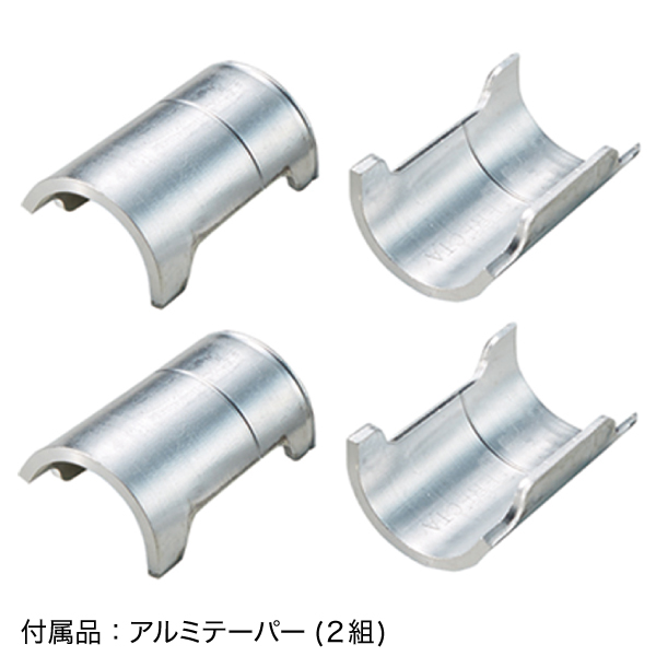 ティルトサイドハンドル 奥行610mm用 1本 【業務用】 LSL