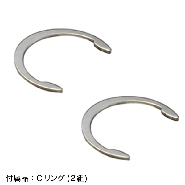 ティルトサイドハンドル 奥行610mm用 1本 【業務用】 LSL