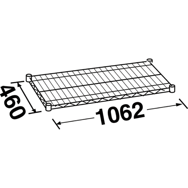 エレクターシェルフ スーパーシリーズ ワイヤーシェルフ W1062×D460mm 棚板1枚 【業務用】 MS1070