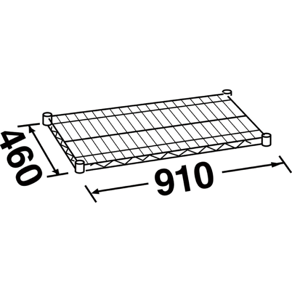エレクターシェルフ スーパーシリーズ ワイヤーシェルフ W910×D460mm 棚板1枚 【業務用】 MS910