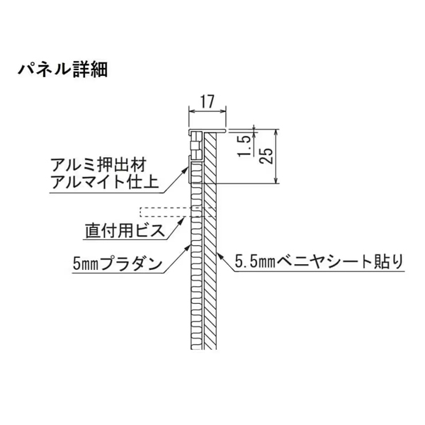 GR1143 連接グリーン 60角