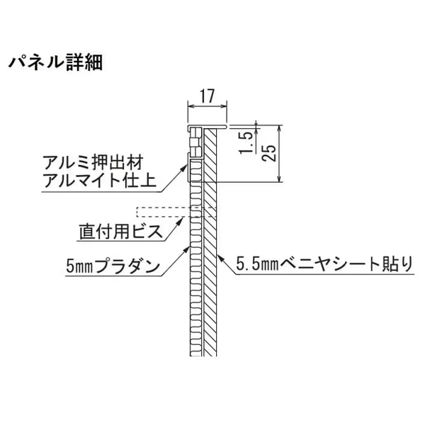 GR1147 連接グリーン 60角