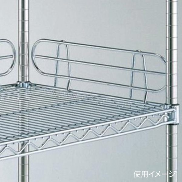 サイドレッジ エレクターシェルフ スーパーシリーズ ワイヤーシェルフ用 有効高さ50mm奥行610mm用 1本 【業務用】 SLF610