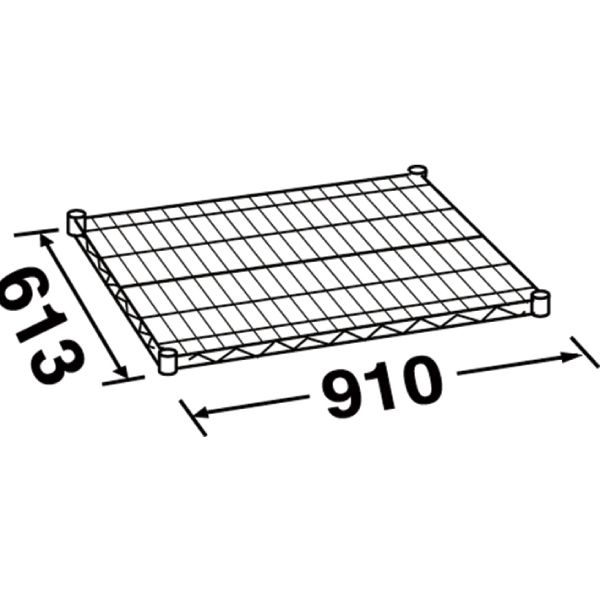 エレクターシェルフ スーパーシリーズ ステンレスワイヤーシェルフ W910×D613mm 棚板1枚 【業務用】 商品コ SLS910