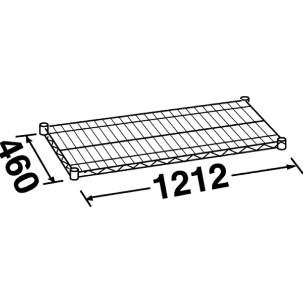 エレクターシェルフ スーパーシリーズ ステンレスワイヤーシェルフ W1212×D460mm 棚板1枚 【業務用】SMS1220