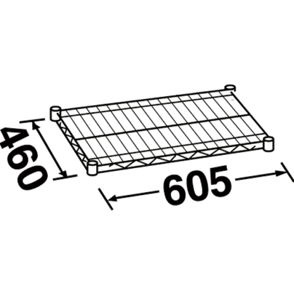 エレクターシェルフ スーパーシリーズ ステンレスワイヤーシェルフ W605×D460mm 棚板1枚 【業務用】 SMS610