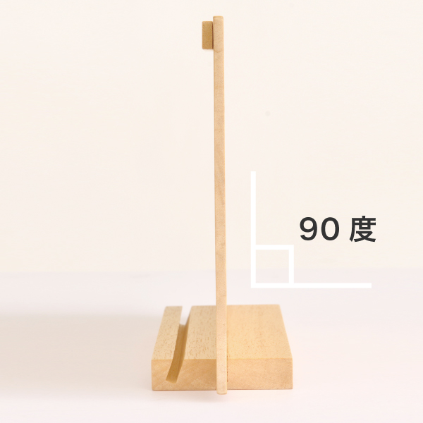 モクペタボード立て A4白木