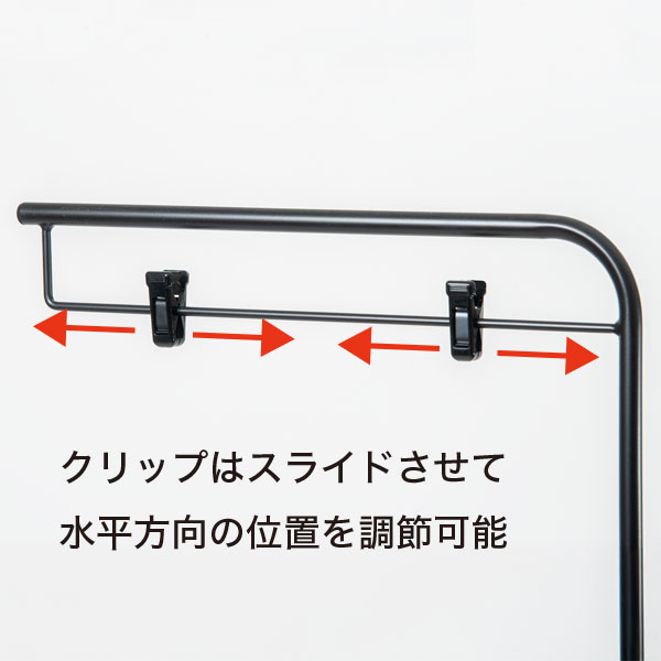 フロアースタンドB  ブラック(L型)　販促用品　フロアポップスタンド