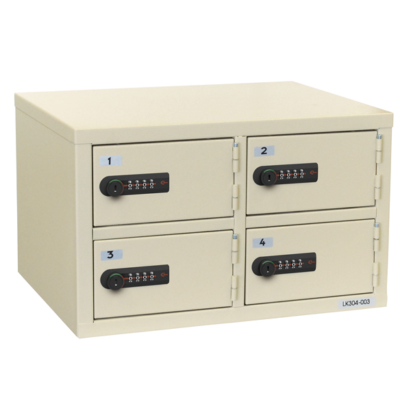 貴重品保管庫 4人用（2列2段）