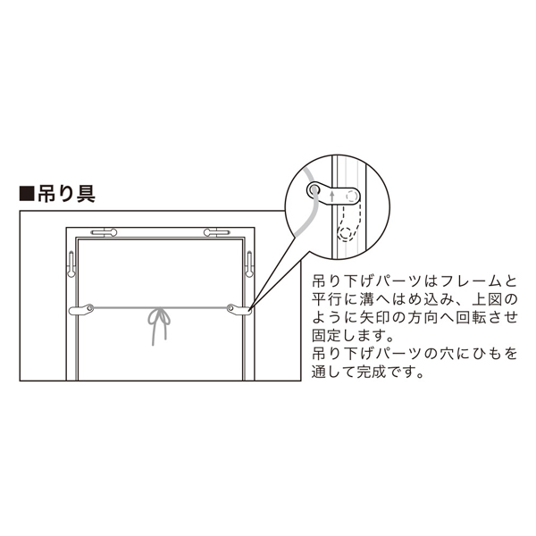 ニューライトフレーム A3 ホワイト