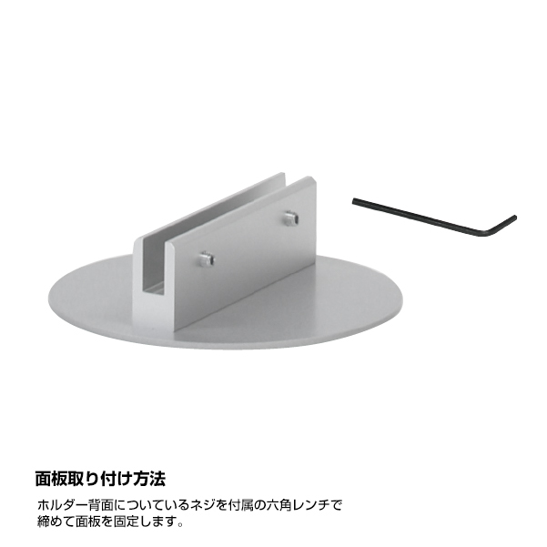 卓上ボードホルダーのみ SGB-01