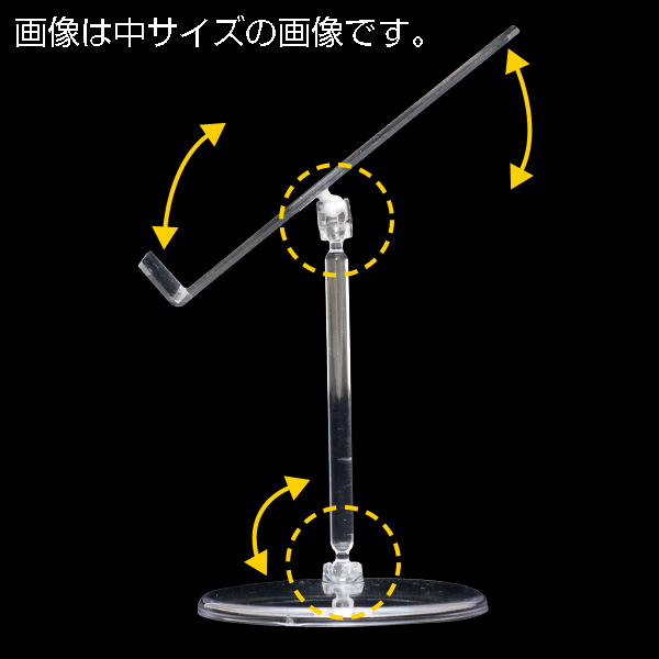 スマホスタンド  小　店舗用品　演出・ディスプレイ什器　スマートフォン・携帯電話・タブレットスタンド