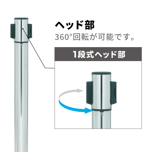 ベルトパーティション スタッキングタイプ AP-BR281MC（MR） ベルトブラウン