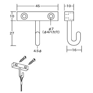 壁面用フック WF1　(1ケ)