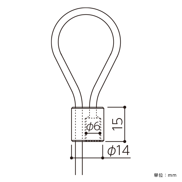 アラカワ RB-30 3m φ2.5ループ用ワイヤー　店舗用品　展示用品