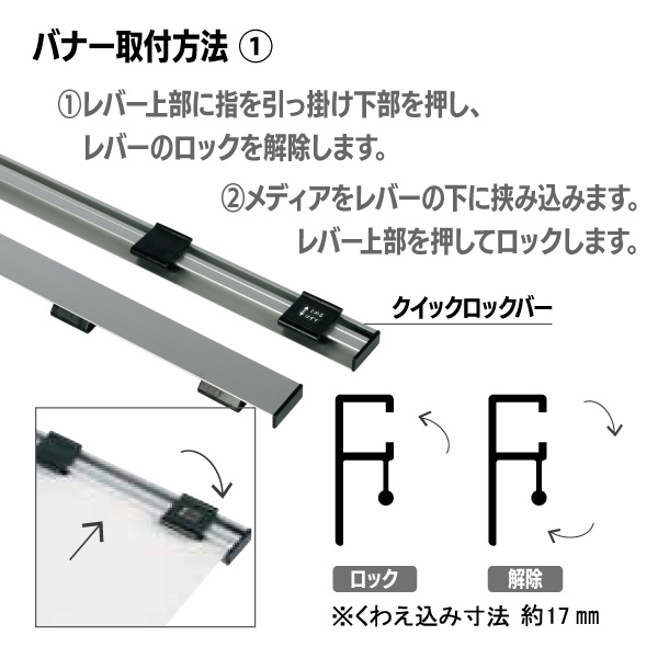 QAシリーズ QA-129 片面