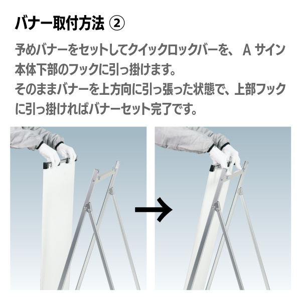 QAシリーズ QA-129 片面