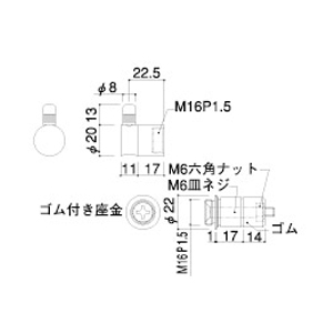 アラカワグリップ FMB-1P