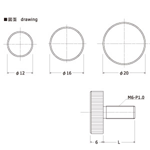 装飾平小ネジ縦目(通常)M6φ20-6-25　店舗用品　スカルプス