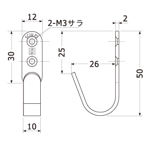 J型フック ホワイト 50 (57-502)　店舗用品　スカルプス