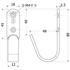 J型フック ホワイト 80 (57-504)　店舗用品　スカルプス