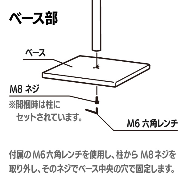 ポスタースタンド POX-12Dシルバー(B2タテ)　店舗用品　b2サイズ　