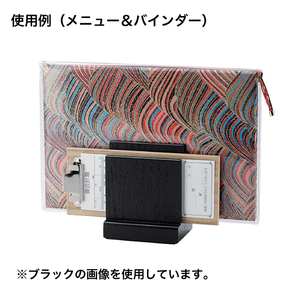 MDF Wブック立て BS-80 ナチュラル
