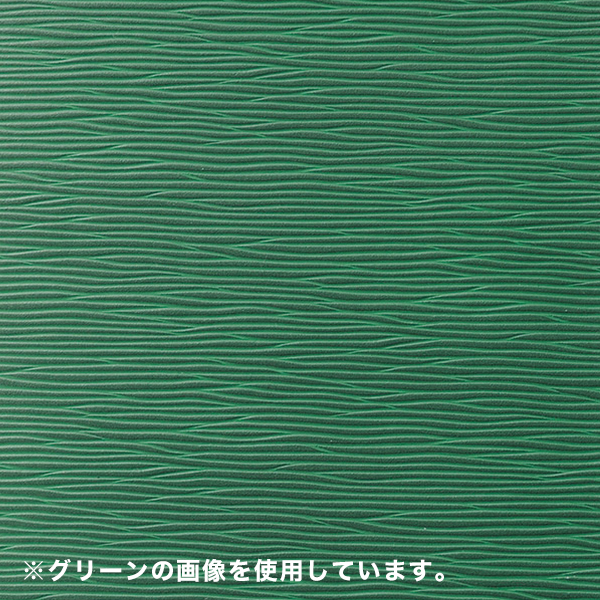 グルーブレザータッチメニュー GB-131(A4) 緑