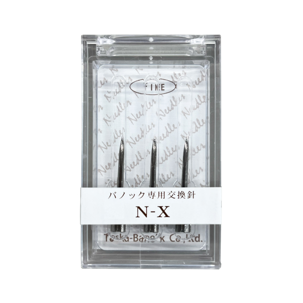 交換針 N-X （3本入）バノック503X 専用  − トスカバノック