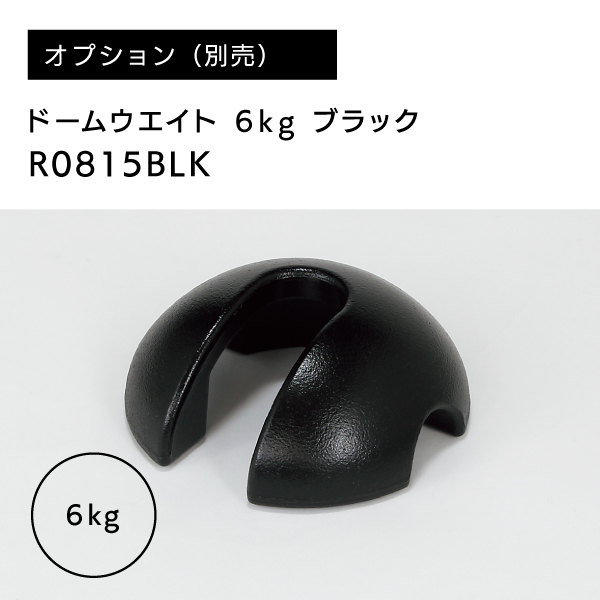 パンフレットスタンド2523 A4 5段ブラック - ショップスアシスト