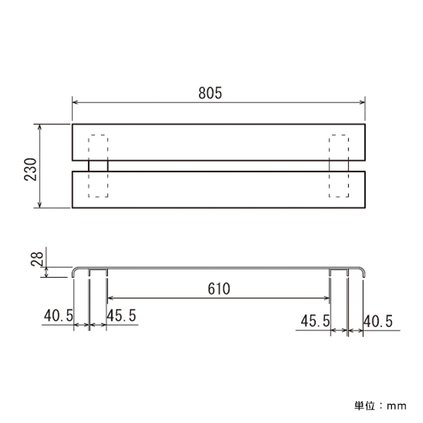 開き止めウエイト 805 ダークシルバー