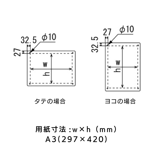 フロアスタンド2834 A3ステン(ベースシルバー)