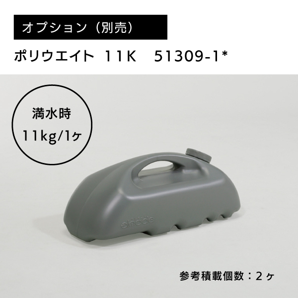 ポスタースタンド2876 B1シルバー