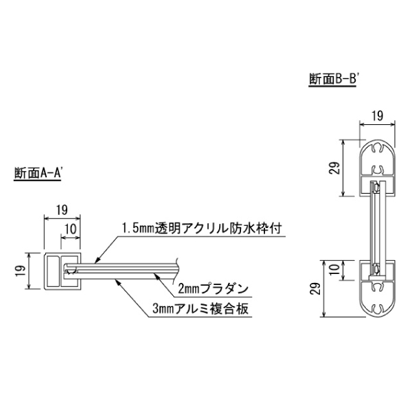 ポスタースタンド2876 B2シルバー