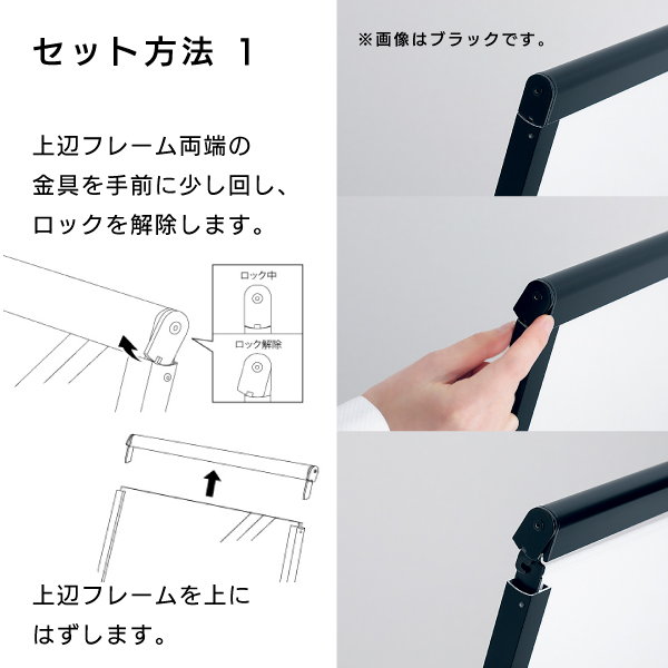 ポスタースタンド2876 B2シルバー