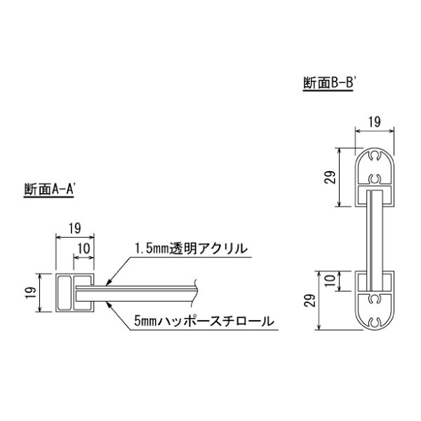 ポスタースタンド2874 両面B2シルバー