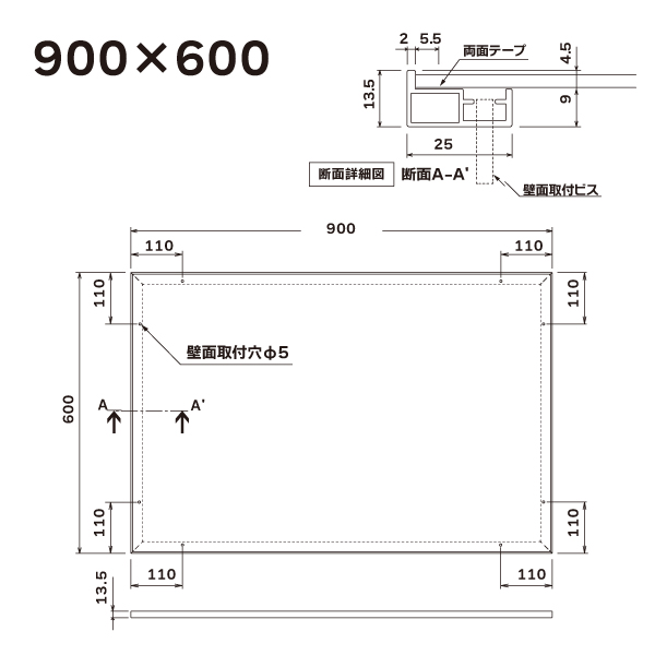 掲示ボード 694 900×600 北欧